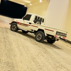 اخاف اوادع وقتي اللي معك ضاع ..