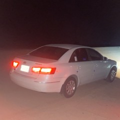 بليت الغرام مسرع