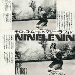 Marie Laforêt | Cherchez l'idole
