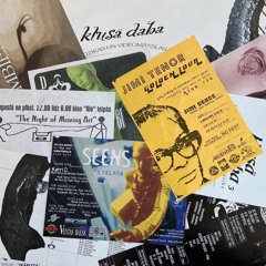 Old Records From MiniDiscs