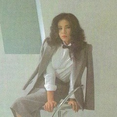 真夜中のジョーク Mayonaka No Joke - Takako Mamiya (tempo edit)