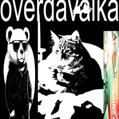 атсаси