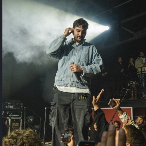 שאיי-נזק/אל תלכי לטייל