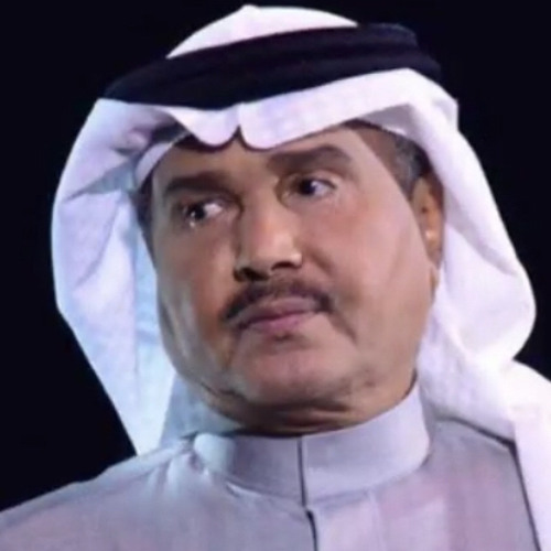 يـ حبيّبي ليش تهجر مُغرمك ؟ .