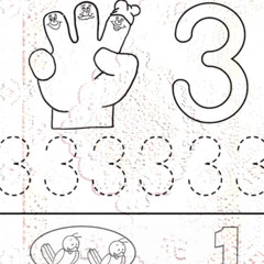 3 человека (obtrivodnomsya. устал)