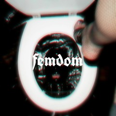 ⛓FemDom⛓