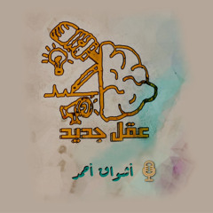 ٧ - قوة التعبير