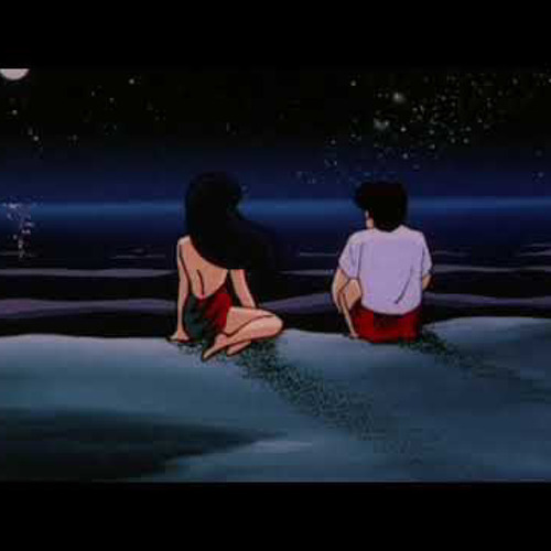 Beetein Lamhein - KK (Slowed to perfection + Reverbed)