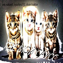 ДАЙ МНЕ ##SAUCE 💢💢🌶🌶