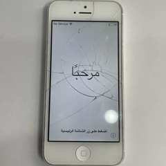 460+++ (p. HealthBoy, trapperrv)