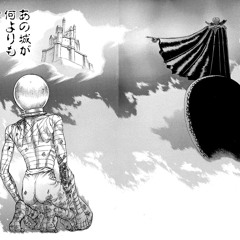 Griffith’s Dream X Ghost Voices Hardstyle (prod.JuJBrah)