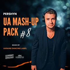 PATSYKI Z FRANEKA vs. Fat Tony & Medun - Марічка  (Pershyn Mash-Up) [Radio Edit]