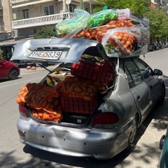 OG ria ellinidou mix