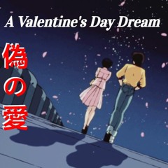 Stream Minako Yoshida (吉田美奈子) / 恋の流星 Part 1 & 2 [Shooting