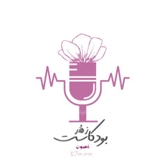 {إِلَّا وُسْعَهَا}