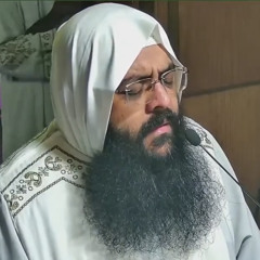 Pek laos ghar - Abouna Rewais Fared