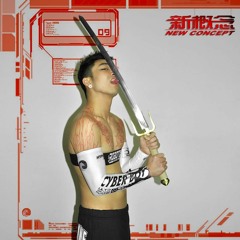 BRitney SPears : TOXIC :  WITCH - HOUSE XX