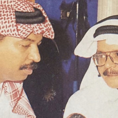 غريبه بعد ما حسبت إني من حمامَ الدار!