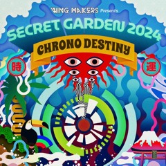SECRET GARDEN 24bit