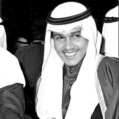 ‎⁨محمد عبده - ليلة خميس ⁩