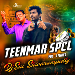 SHAANE SHANSHA SONG MIX DJ SAI SHIVARAMPALLY