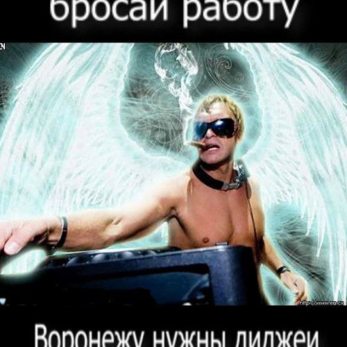 сексуальные оргии в ночь на ивана купала