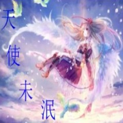 glistening ᯓ★