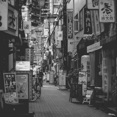 "Rare" Guitar Trap Beat / Heavy 808