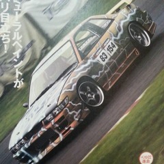 Dom Corleo - Thru the Storm demo