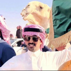 اعرف ناس لذا الحين مقهوره | بن جخدب