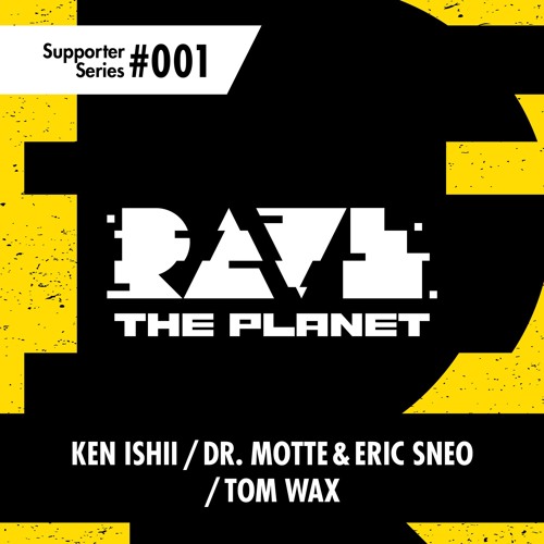 Premiere: Ken Ishii - Upkick