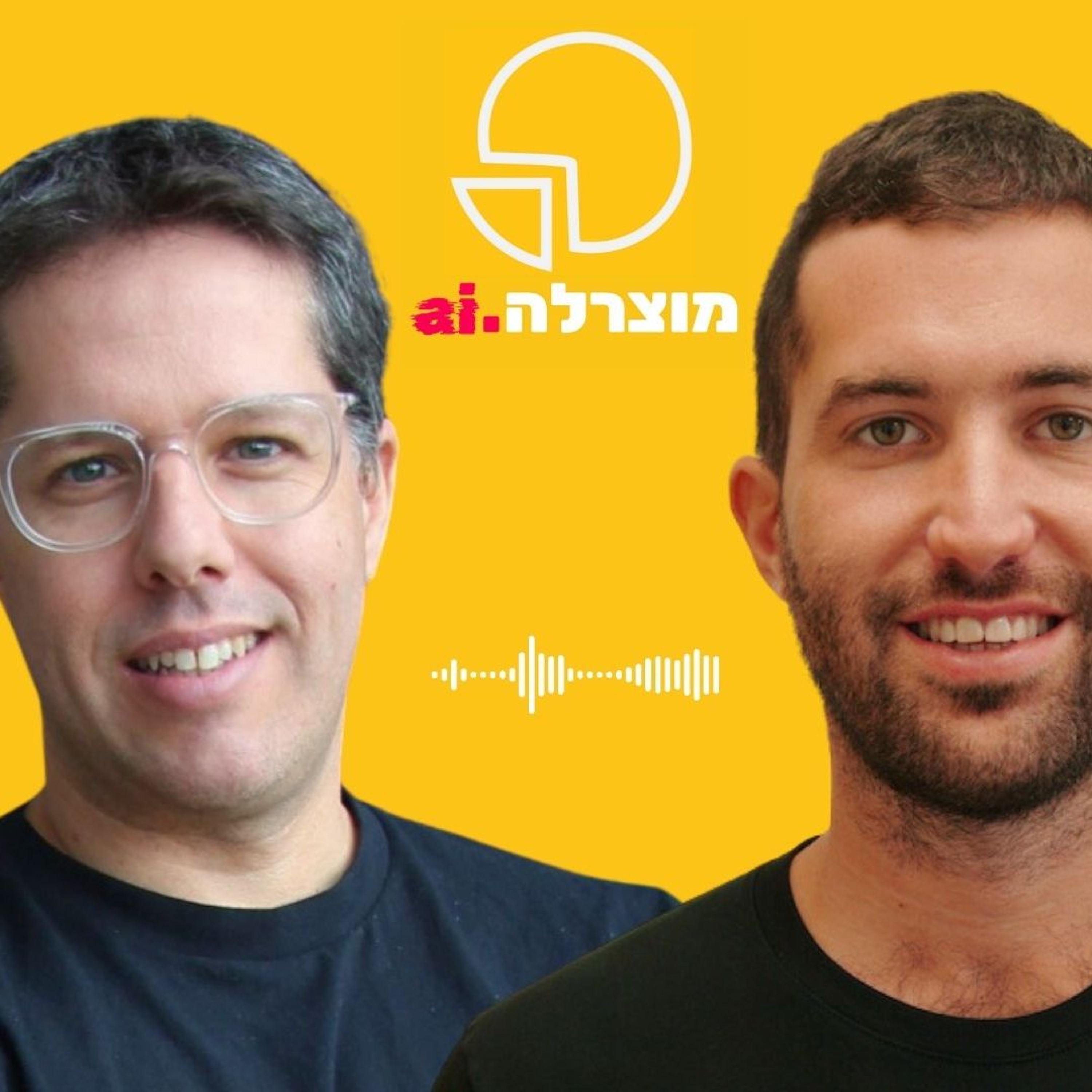 261 - Mozzarella.ai #9 - GenAI Product at Scale (Feat. Itai Hershenhoren @ Microsoft) מוצרלה | Mozzarella- A Product Management Podcast 261 - Mozzarella.ai #9 - GenAI Product at Scale (Feat. Itai Hershenhoren @ Microsoft)