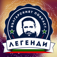 “Здраве” еп.27: Aлергии. Д-р Симеон Узунов, УМБАЛ „Александровска“