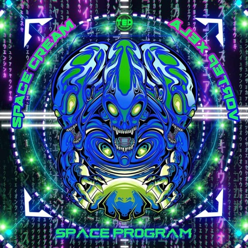 Space Cream & Alex Petrov - Space Program