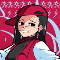 BUTCHER VANITY (Cover) - Chogakusei