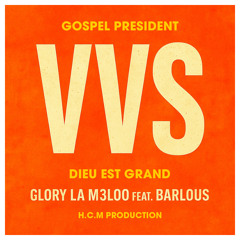 VVS