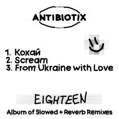 Album of Slowed + Reverb Remixes