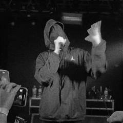 УННВ - Секрет или тайна (lot.exe remix)