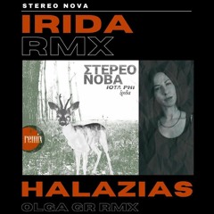 Stereo Nova – Halazias (Olga Remix)