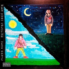 Plugg.Name - False Monkey