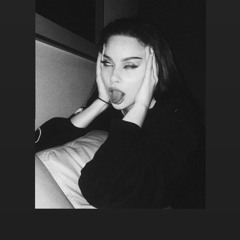 Три дня дождя — Цветы