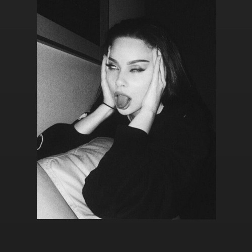 Три дня дождя — Цветы