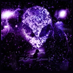 Download