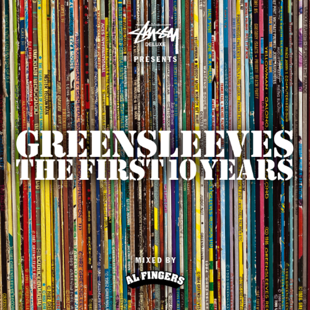 Stream Greensleeves: The First 10 Years Mixtape (Mixed by