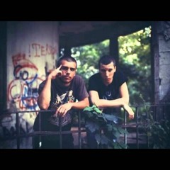 вГрязь - От вершин до низов (ft. Эсчевский)