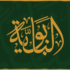 تسجيل مهيب من أمام الكعبة المشرفة لفجرية الجمال والهدوء للشيخ عبدالله الجهني