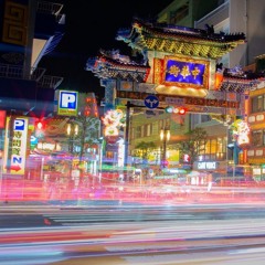 Chinatown.mp3