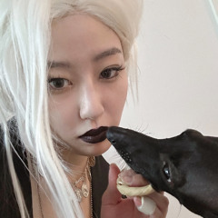 나는 나를 듣지 못해서