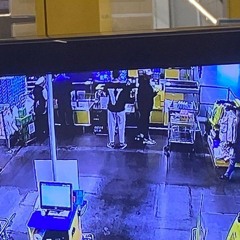 ты