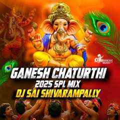 ADHIGO VASTUNDU GAJARAJU VASTUNDU KANAMULA GANAPATHI SOBG MIX DJ SAI SHIVARAMPALLY.mp3